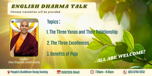 English Dharma Talk (Chinese translation will be provided)