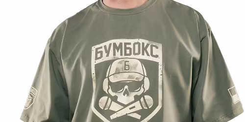 Boombox - Ukraine at Park West