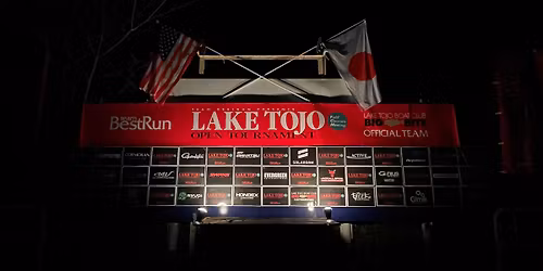 \u7b2c26\u56de\u5927\u4f1a\u3000\u6771\u6761\u6e56\u30aa\u30fc\u30d7\u30f3\u30c8\u30fc\u30ca\u30e1\u30f3\u30c82025