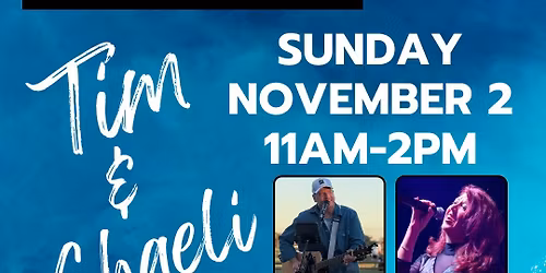 Tim & Chaeli  at Jolie's Place, Chandler