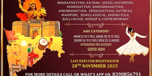 NRUTYA DARPAN - 2025, ALL INDIA 20TH CULTURAL NATIONAL DANCE CONTEST AND FESTIVAL AT PUNE, MH.