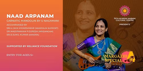 Naad Arpanam by Mandolin U Nagamani