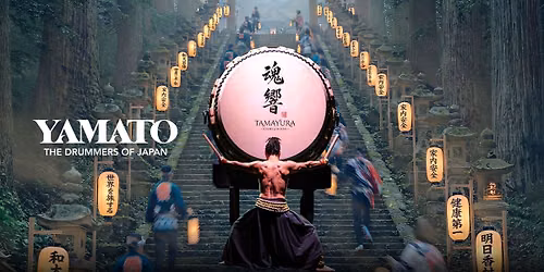 YAMATO - Tamayura: Echoes of the Soul at Overture Center - Overture Hall
