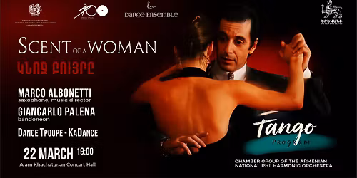 \u053f\u0546\u0548\u054b \u0532\u0548\u0552\u0545\u0550\u0538 | SCENT OF WOMAN