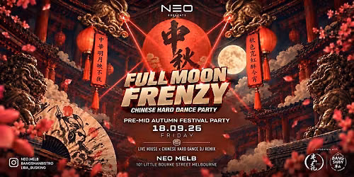NEO: FULL MOON FRENZY