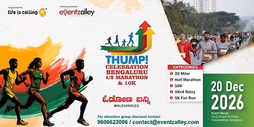 Thump Celebration Bengaluru 2026