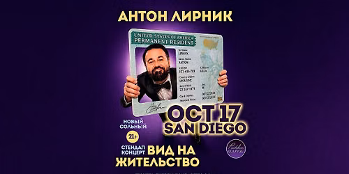Anton Lirnik Stand-up comedy in San Diego