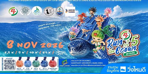Run for the Ocean #5 by KUFA 2026