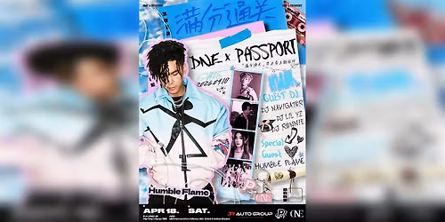 4.18 DNE x PASSPORT \u300c\u6ee1\u5206\u901a\u5173\u300d\u6bd5\u4e1a\u5b63\u4e3b\u9898\u6d3e\u5bf9