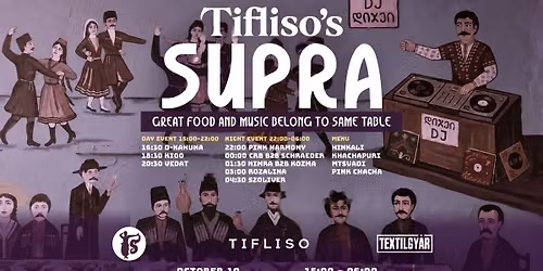TIFLISO\u2019s SUPRA @ Textilgy\u00e1r