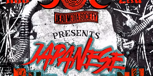 Dead Media Society Presents 'Japanese Cyberpunk'