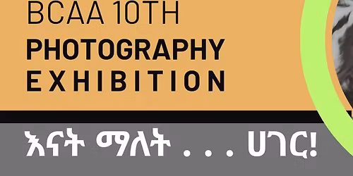 BCAA Photography Exhibition '10