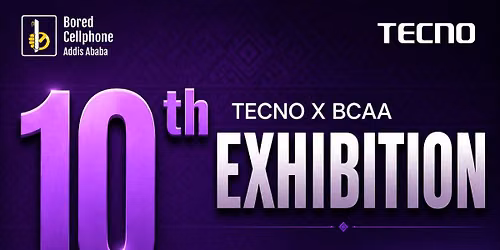 BCAA Photography Exhibition '10