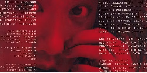 Jun Togawa, Urbangarde in \u65b0\u5bbf\u533a