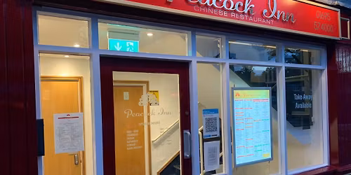 Chinese new year 2026 at the Peacock Inn Ormskirk - 01695 574 000