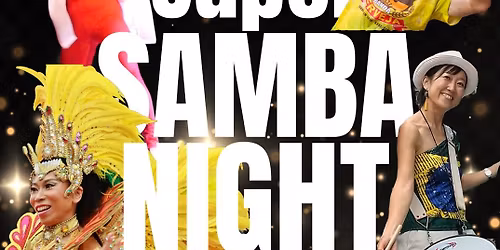 ＼待望の土曜日開催／Ricky Super SAMBA NIGHT 