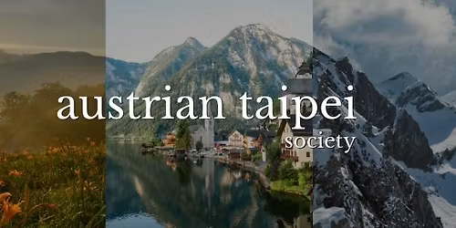 Austrian-Taipei Society Stammtisch - December \ud83c\udf84\ud83c\udf85