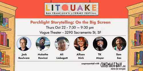 Lights, Camera, Action: Porchlight Storytelling on the Big Screen