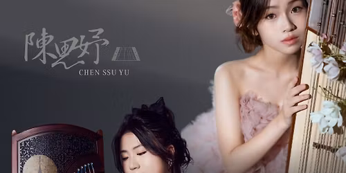 \u9673\u601d\u59a4 \u838a\u91c7\u5a55 \u63da\u7434\u8207\u53e4\u7b8f\u806f\u5408\u97f3\u6a02\u6703