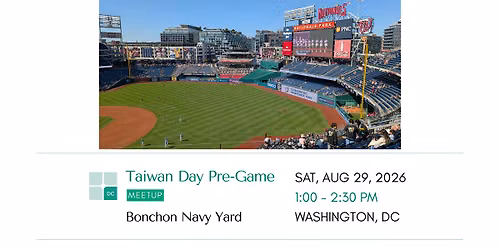 Taiwanese Heritage Day Pre-Game Meetup