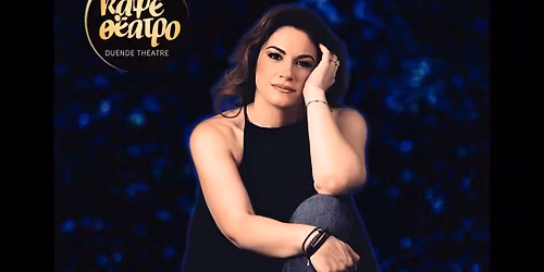 \u039d\u03b9\u03ba\u03bf\u03bb\u03ad\u03c4\u03c4\u03b1 \u03a6\u03b9\u03bb\u03b9\u03c0\u03c0\u03ac\u03ba\u03b7 Live \u03c3\u03c4\u03bf \u039a\u03b1\u03c6\u03b5\u03b8\u03ad\u03b1\u03c4\u03c1\u03bf