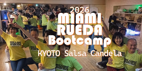 \u4f50\u4e45\u9593\u7fa9\u4e4b\u2605MIAMI RUEDA\u2606 \u30d6\u30fc\u30c8\u30ad\u30e3\u30f3\u30d72026