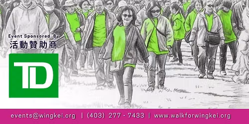 26th Walk for Wing Kei