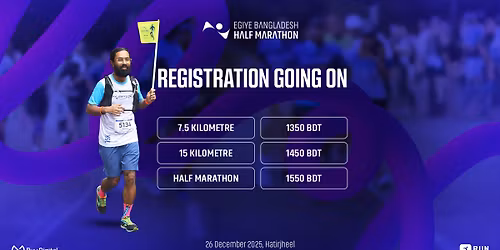 Egiye Bangladesh Half Marathon 2025