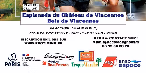 30\u00e8me Foul\u00e9es Iles de France - France des Iles 