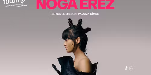 NOGA EREZ + BLUE JAY