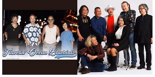 2025.12.20(sat) “金子マリ presents 5th element will”  GUEST：瀬川洋 & Travelin’ Ocean Bluebirds （上原ユカリ裕はお休み）