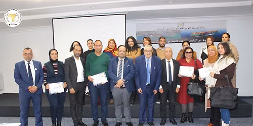 congrès international Arabo Africain — Tunisie تونس Tunisia