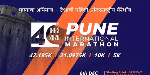 Pune International Marathon 2026