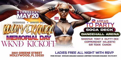 Rum Veranda - 2 Areas To Party(Memorial Day Wknd)