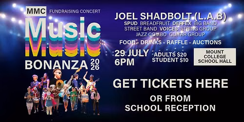 MMC Music Bonanza 2026