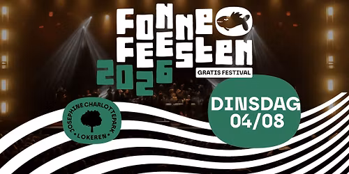 STAHLZEIT - \u00c6NIMA (A Tool experience) - DALVER