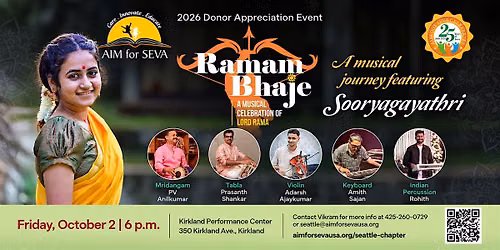 Ramam Bhajae - Musical Concert