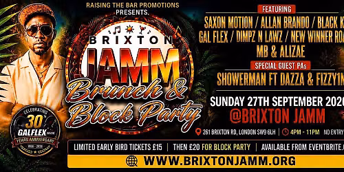 BRIXTON JAMM BRUNCH & BLOCK PARTY