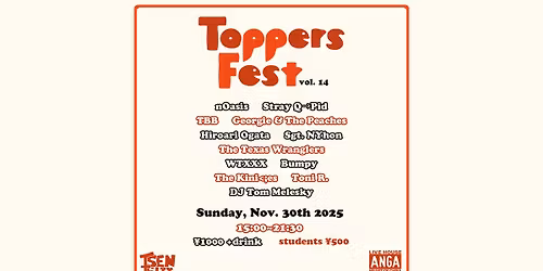 Toppers Fest vol. 14