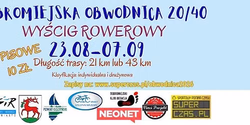 Dobromiejska Obwodnica - edycja VII || Wy\u015bcig rowerowy || 23.08 - 07.09