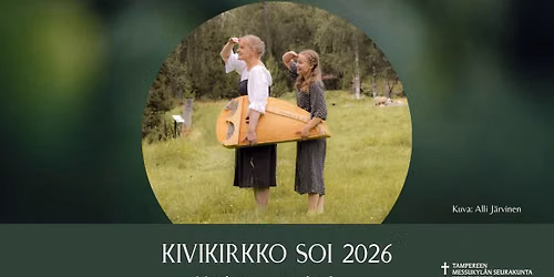 Kivikirkko Soi \u2013 H\u00e4ik\u00e4isev\u00e4n kirkas
