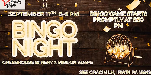 Greenhouse BINGO Night