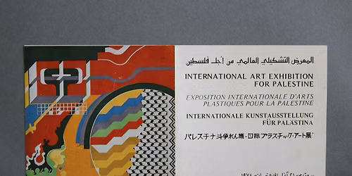 "Orientalism" Is Not a Theoretical Machine
