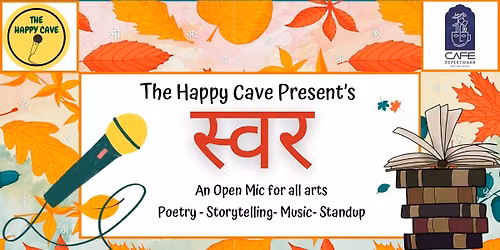 SWAR an Open Mic by The Happy Cave