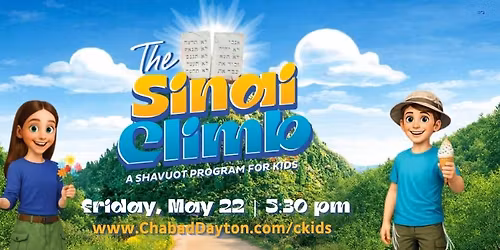 CKids Shavuot Sinai Climb