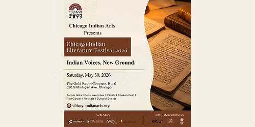 Chicago Indian Literature Festival