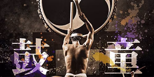 Kodo One Earth Tour 2027: Luminance