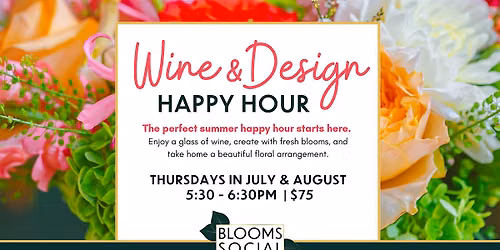 Wine & Design Happy Hour