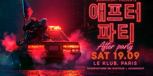 KOREAN NIGHT AFTER PARTY