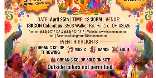 Braj ki Holi by ISKCON Columbus 